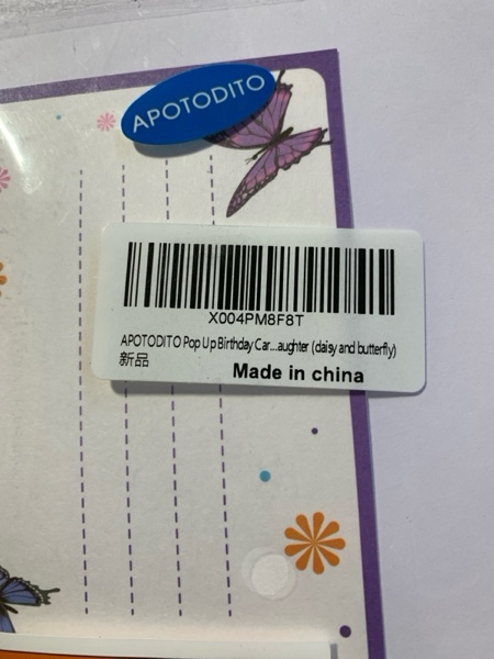 Condition photo showing New/Like New for Mini Birthday Cards, Birthday Gift Card with Music and Light, Flower Bouquet 3D Card with Butterflies for Mom, Women, Wife (Butterfly & Daisy)