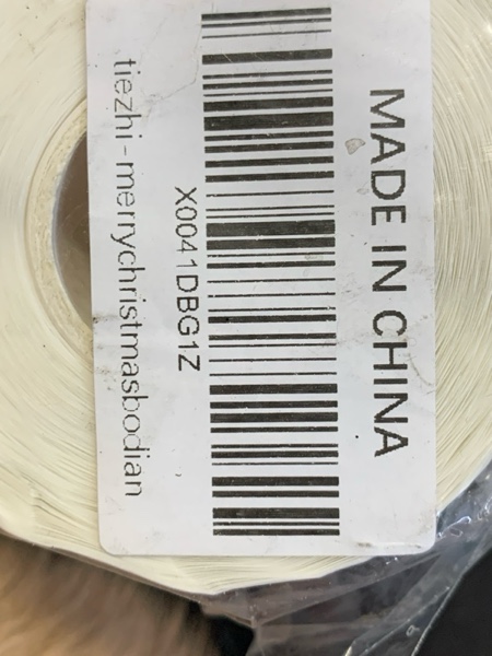 Merry Christmas Stickers for Gifts Tags, Funny Wrapping Paper Labels for Xmas Party Favors, Envelopes Color 2