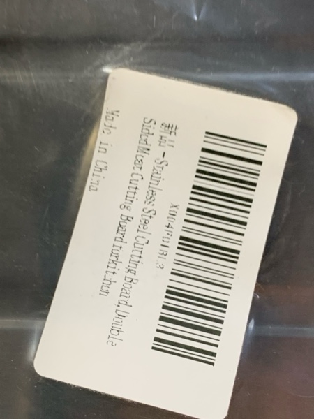 Condition photo showing New/Like New for Stainless Steel Cutting Board,Double Sided Meat Cutting Board for kitchen,Stainless Steel/Wheat straw pp Large Cutting Board for meat,Dishwasher Safe,Chopping Board,cutting boards for kitchen 14.5"L x 9.8"W