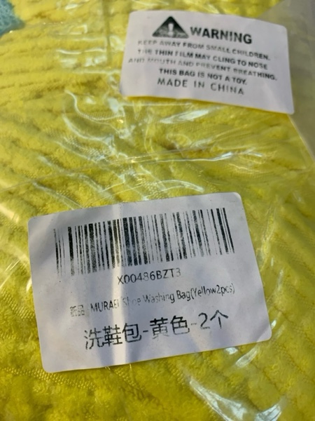 Condition photo showing New/Like New for Shoe Washing Bag for Washing Machine, Laundry Shoe Bag for Washer and Dryer, Reusable Shoe Washing Bag for All Shoe Types and Sizes (Yellow 2Pcs)