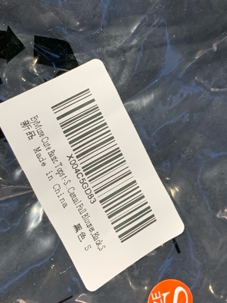 Condition photo showing New/Like New for (Small) EyMuse Women's 2025 V Neck Buttons Down Long Sleeve T Shirts Casual Loose Tops Fall Fashion Basic Blouses