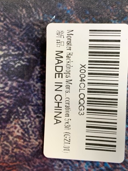 Monster Backdrops Monster Themed Birthday Party Supplies Decorations Monster Photography Background for Birthday Cake Table Decoration 5x3ft (GZL01)