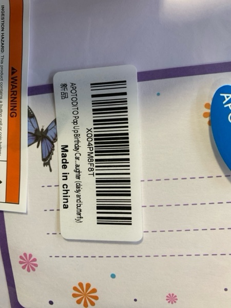 Condition photo showing New/Like New for Mini Birthday Cards, Birthday Gift Card with Music and Light, Flower Bouquet 3D Card with Butterflies for Mom, Women, Wife (Butterfly & Daisy)