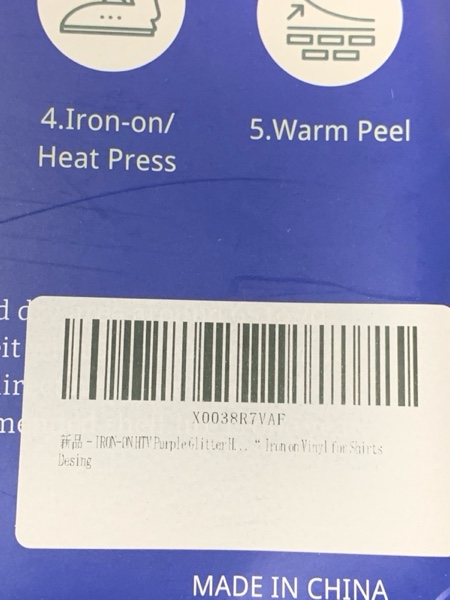 Condition photo showing New/Like New for IRON-ON HTV Purple Glitter Heat Transfer Vinyl Bundle 10 Sheets 12"×10“ Iron on Vinyl for Shirts Desing