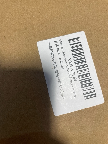 https://s3.amazonaws.com/lotting-images-prod/webster/WBS3207324_1738320434562.jpeg