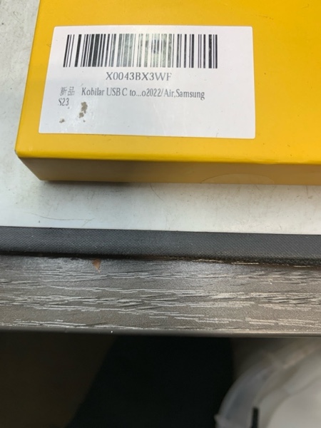 https://s3.amazonaws.com/lotting-images-prod/webster/WBS3233870_1746274533617.jpeg