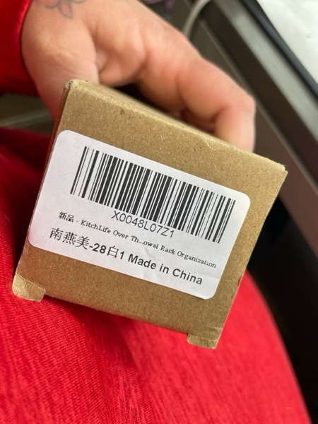 https://s3.amazonaws.com/lotting-images-prod/webster/WBS3234149_1746478595002.jpeg