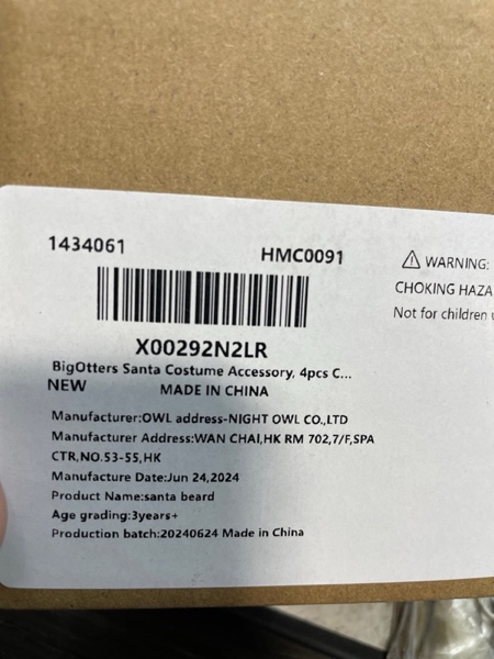 https://s3.amazonaws.com/lotting-images-prod/webster/WBS3249857_1750886700073.jpeg