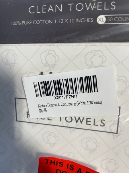 https://s3.amazonaws.com/lotting-images-prod/webster/WBS3250427_1751048472742.jpeg