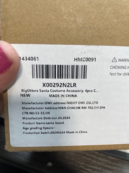 https://s3.amazonaws.com/lotting-images-prod/webster/WBS3251540_1751469710155.jpeg