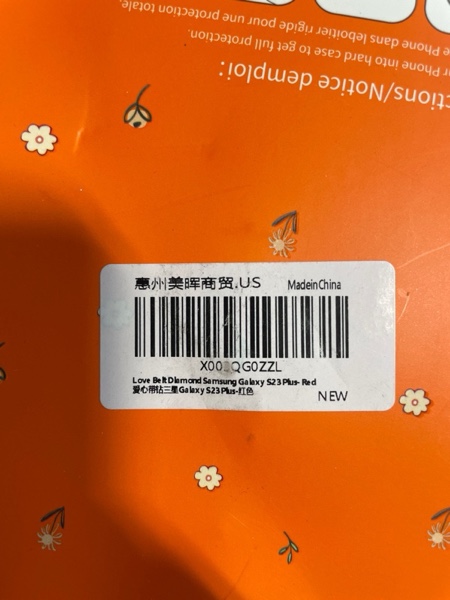 https://s3.amazonaws.com/lotting-images-prod/webster/WBS3251562_1751473101145.jpeg
