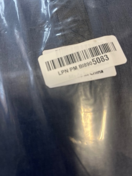 Mystery Item