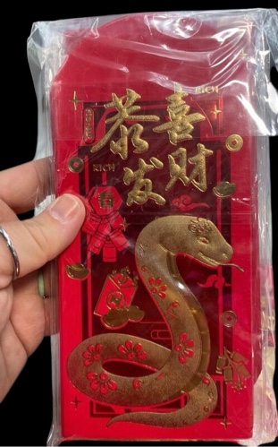 JazSwirl Red Envelope Snake 2025, 24-Pack Chinese New Year Red Envelopes, Snake Red Envelopes 2025 Red Envelopes Chinese New Year Chinese Red Envelopes, Year of the Snake Red Envelopes (Classic)