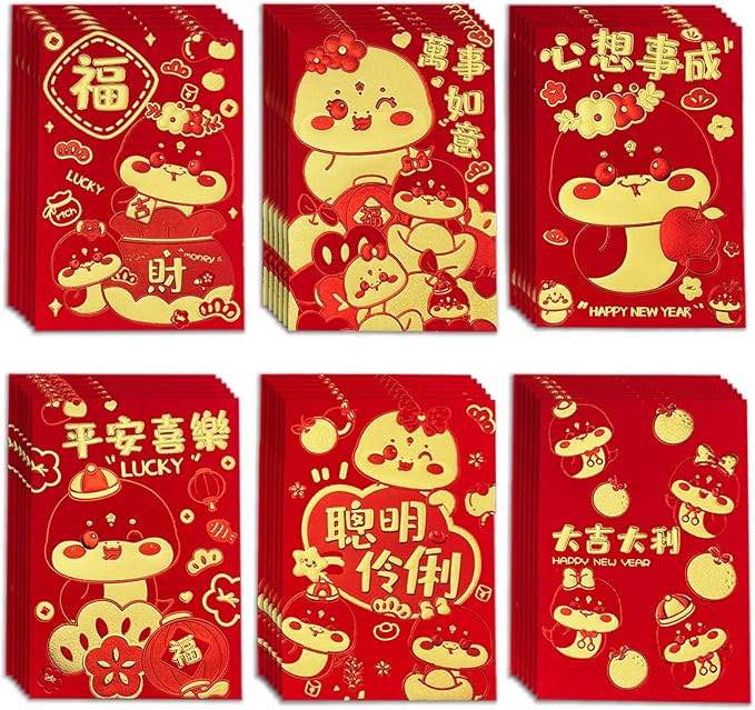 JazSwirl Red Envelope Snake 2025, 24-Pack Chinese New Year Red Envelopes, Snake Red Envelopes 2025 Red Envelopes Chinese New Year Chinese Red Envelopes, Year of the Snake Red Envelopes (Classic)