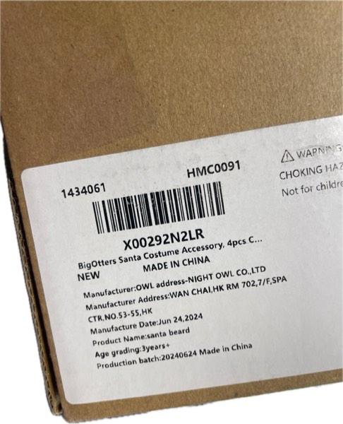 https://s3.amazonaws.com/lotting-images-prod/webster/WBS3255231_1752689585222.jpeg