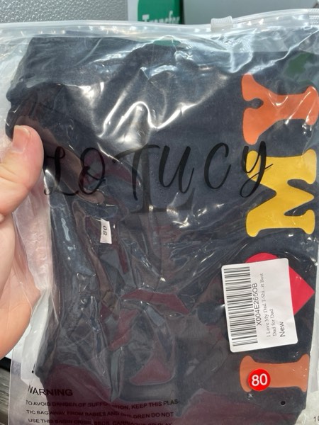 Merch on Demand Blank - HOUSE_BRAND Men_tall 2X Black
