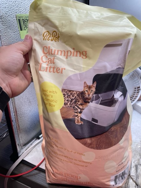 PitPet Clumping Cat Litter
