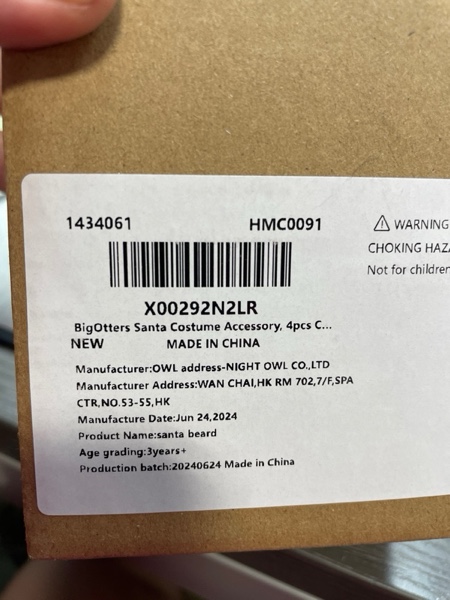 https://s3.amazonaws.com/lotting-images-prod/webster/WBS3257962_1753389437254.jpeg