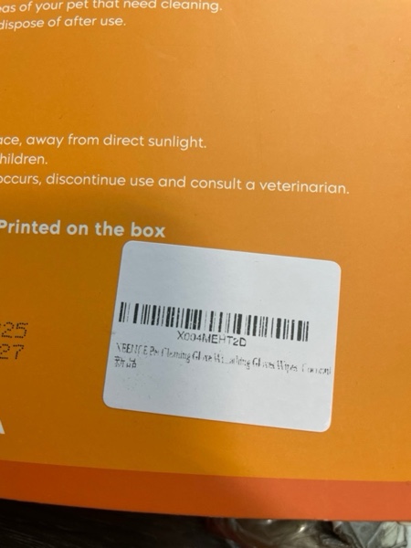 https://s3.amazonaws.com/lotting-images-prod/webster/WBS3260123_1754065458832.jpeg
