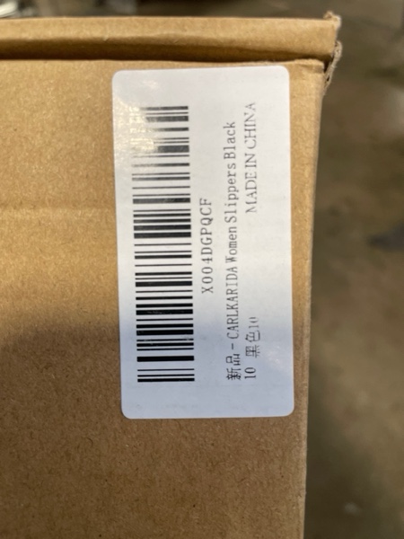 https://s3.amazonaws.com/lotting-images-prod/webster/WBS3261990_1754935686349.jpeg