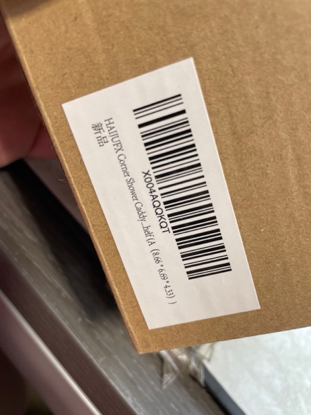 https://s3.amazonaws.com/lotting-images-prod/webster/WBS3262894_1755104251922.jpeg