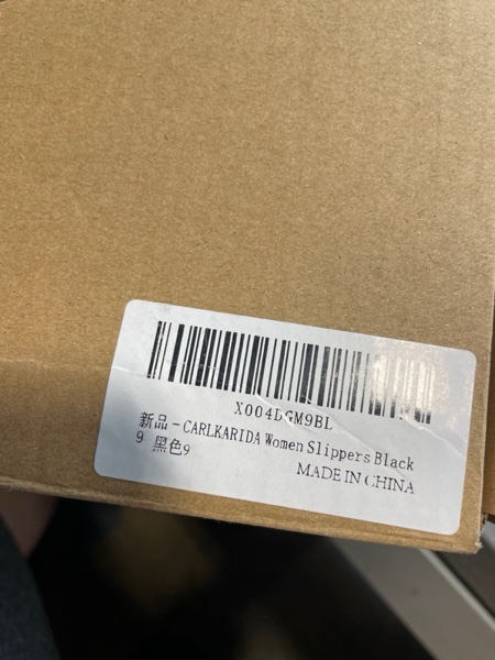 https://s3.amazonaws.com/lotting-images-prod/webster/WBS3263773_1755272984308.jpeg