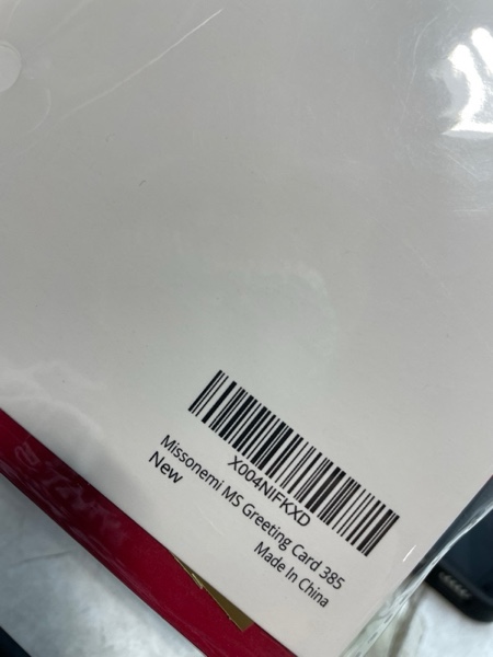https://s3.amazonaws.com/lotting-images-prod/webster/WBS3265360_1755798573392.jpeg