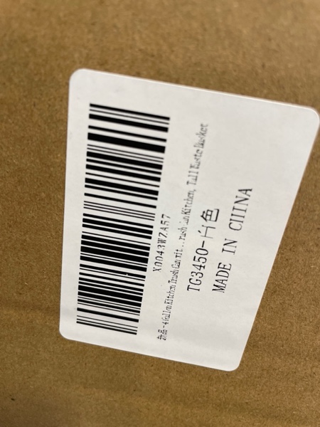 https://s3.amazonaws.com/lotting-images-prod/webster/WBS3270778_1757449625591.jpeg