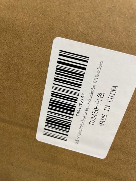 https://s3.amazonaws.com/lotting-images-prod/webster/WBS3270778_1757449627224.jpeg