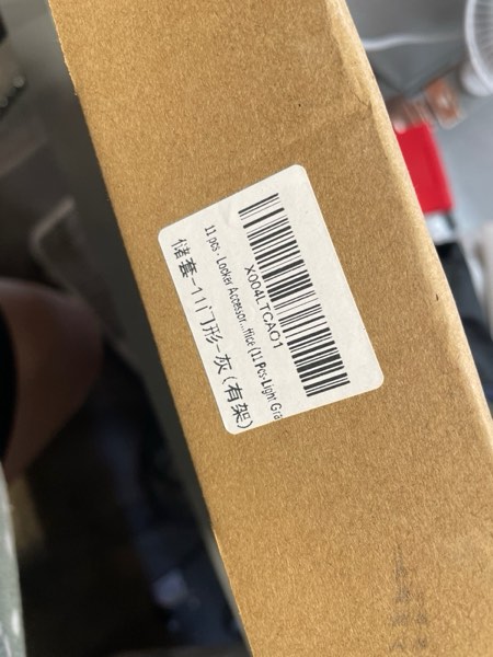 https://s3.amazonaws.com/lotting-images-prod/webster/WBS3274829_1758587204104.jpeg