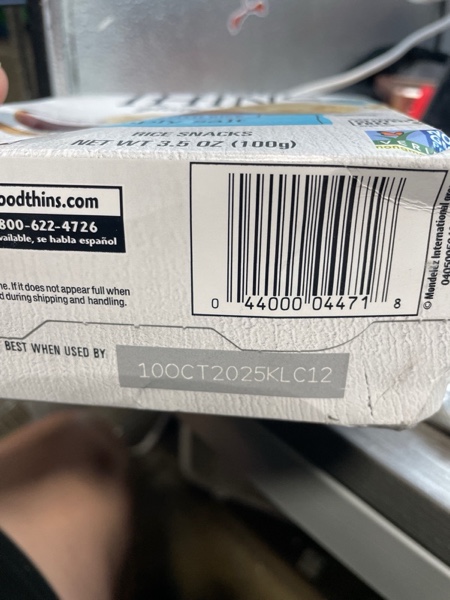 https://s3.amazonaws.com/lotting-images-prod/webster/WBS3280735_1760108090837.jpeg