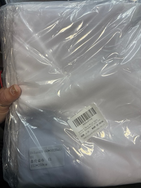 https://s3.amazonaws.com/lotting-images-prod/webster/WBS3282828_1760887681712.jpeg