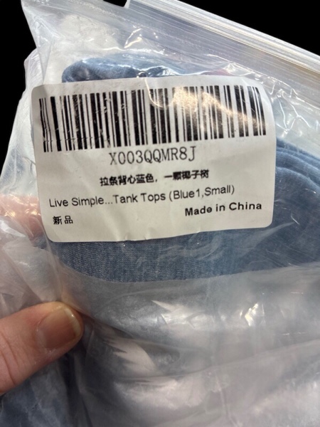Live Simple Tank Tops (blue1 small)