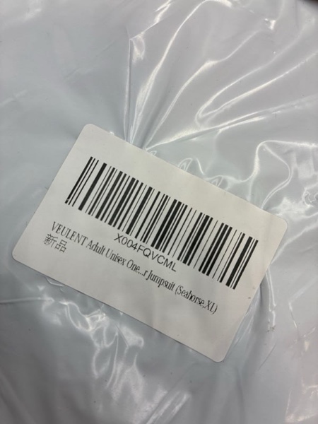 VEULENT Adult Unisex Onesie Pajamas Animal One-Piece Cartoon Costume Halloween Christmas Partywear Homewear Sleepwear Jumpsuit (Seahorse,XL)