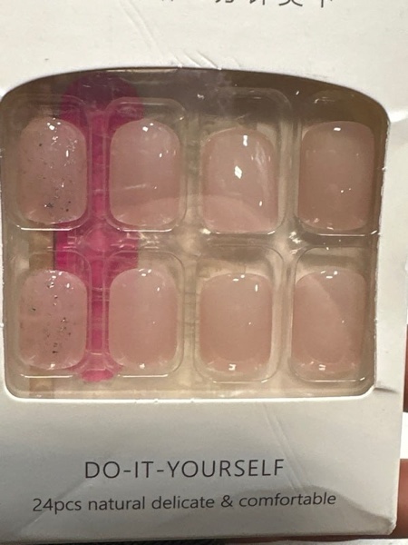 Flower Press on Nails Short Square French Fake Nails Acrylic Artificial Full Cover Spring False Nails with Multicolor Floral Designs Glue on Nails Beautiful Nails for Women Decoration 24Pcs