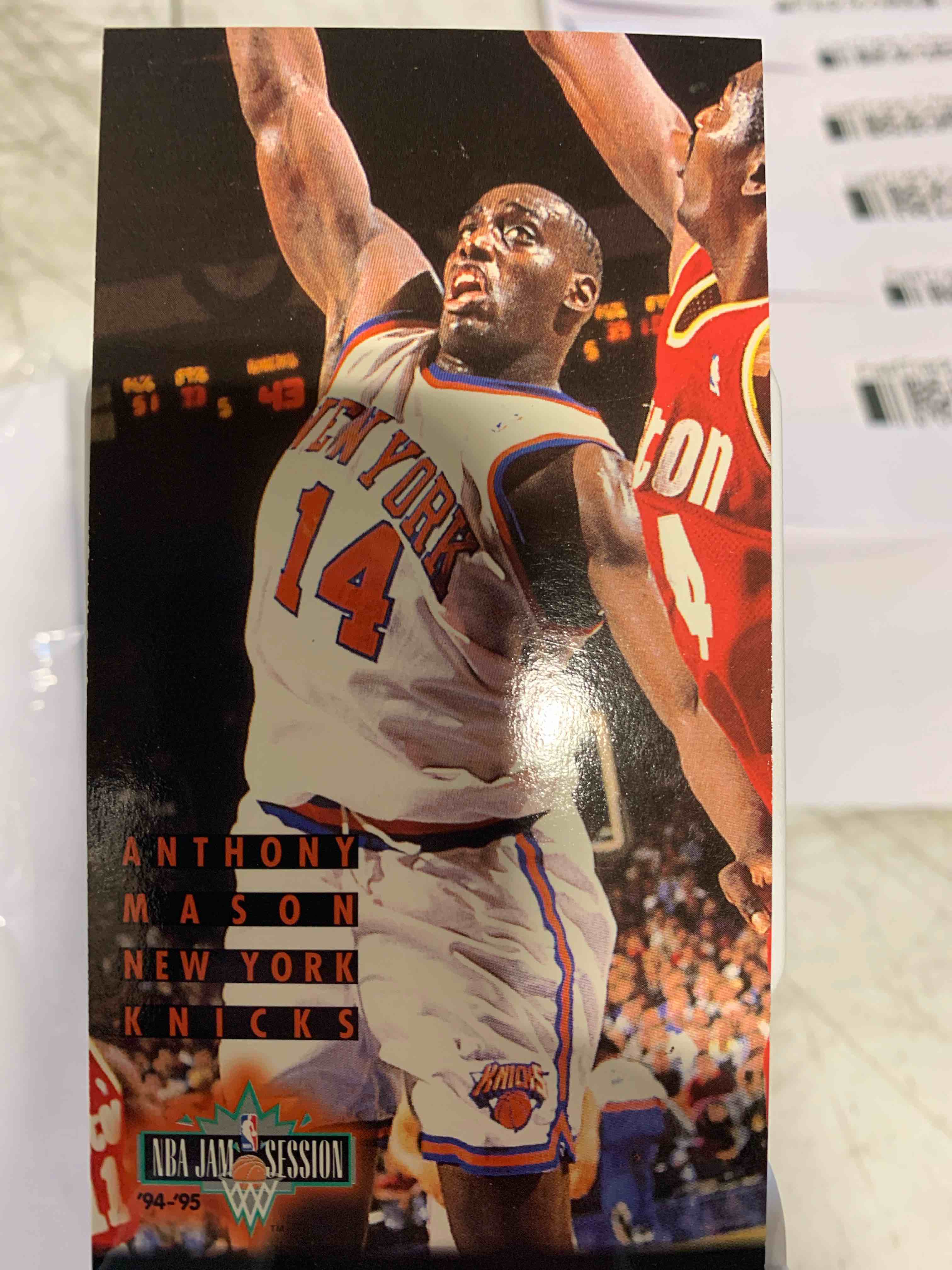 1994 Fleer NBA Jam Session Anthony Mason #126