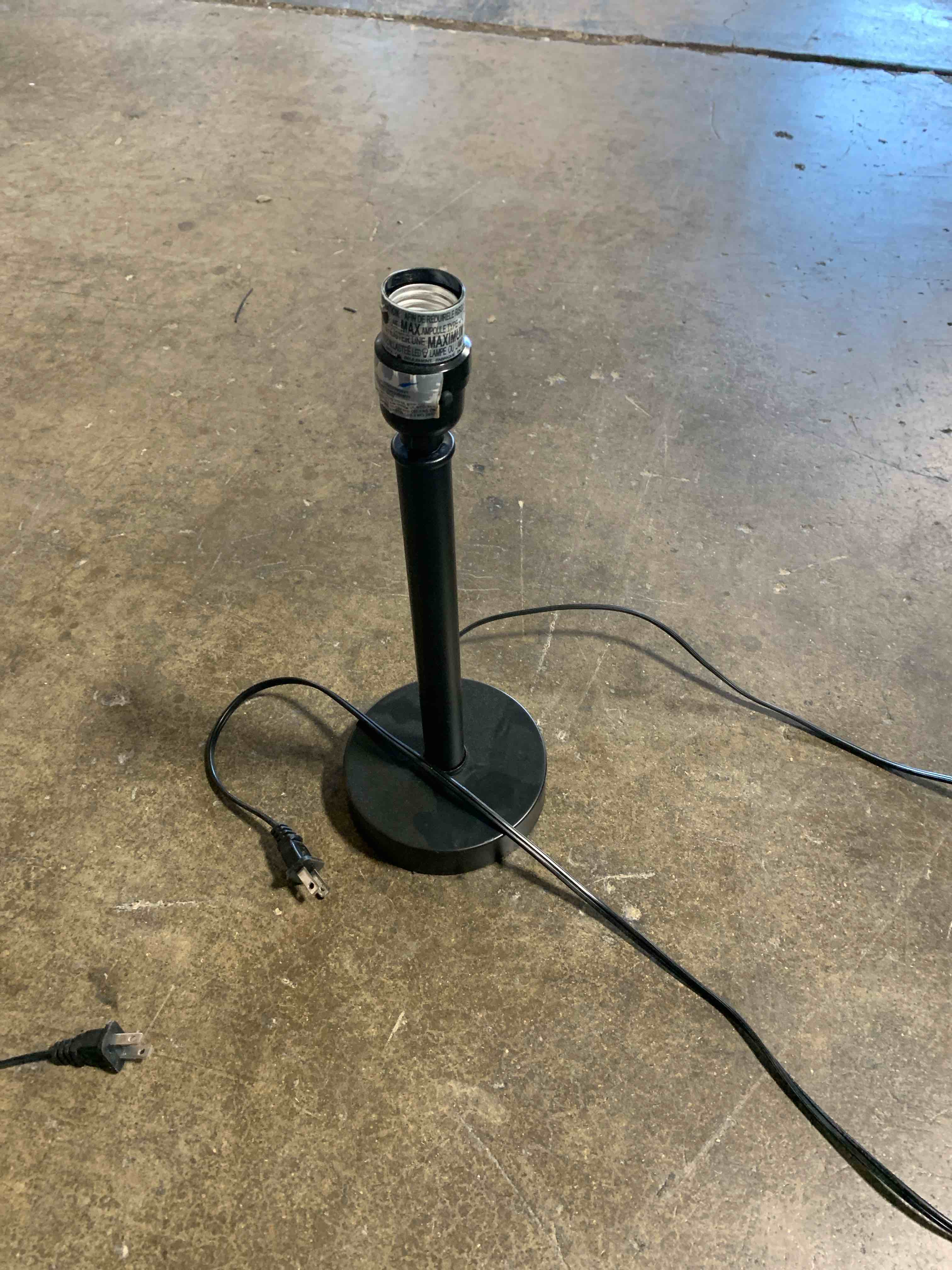 Lamp
