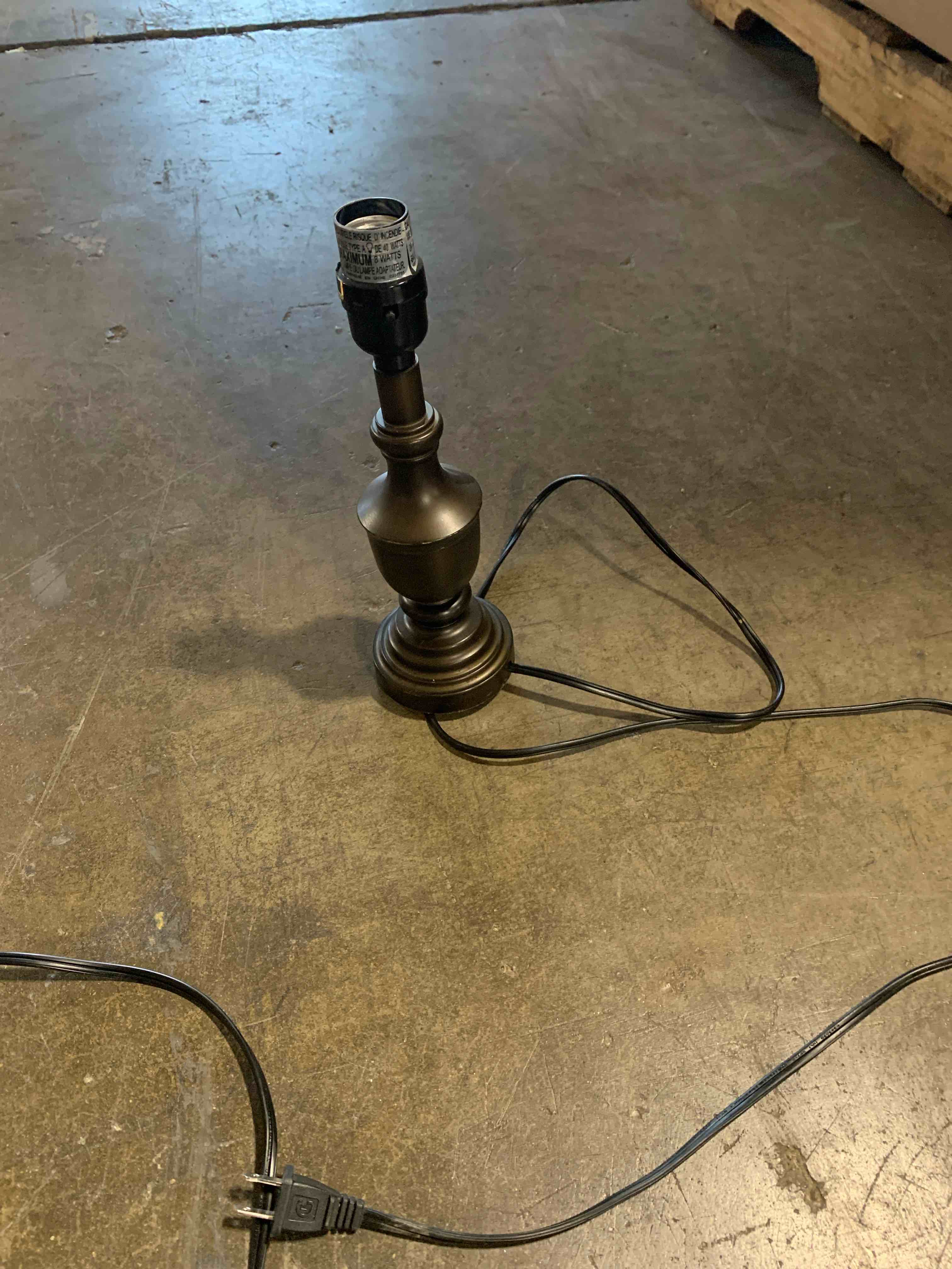 Lamp