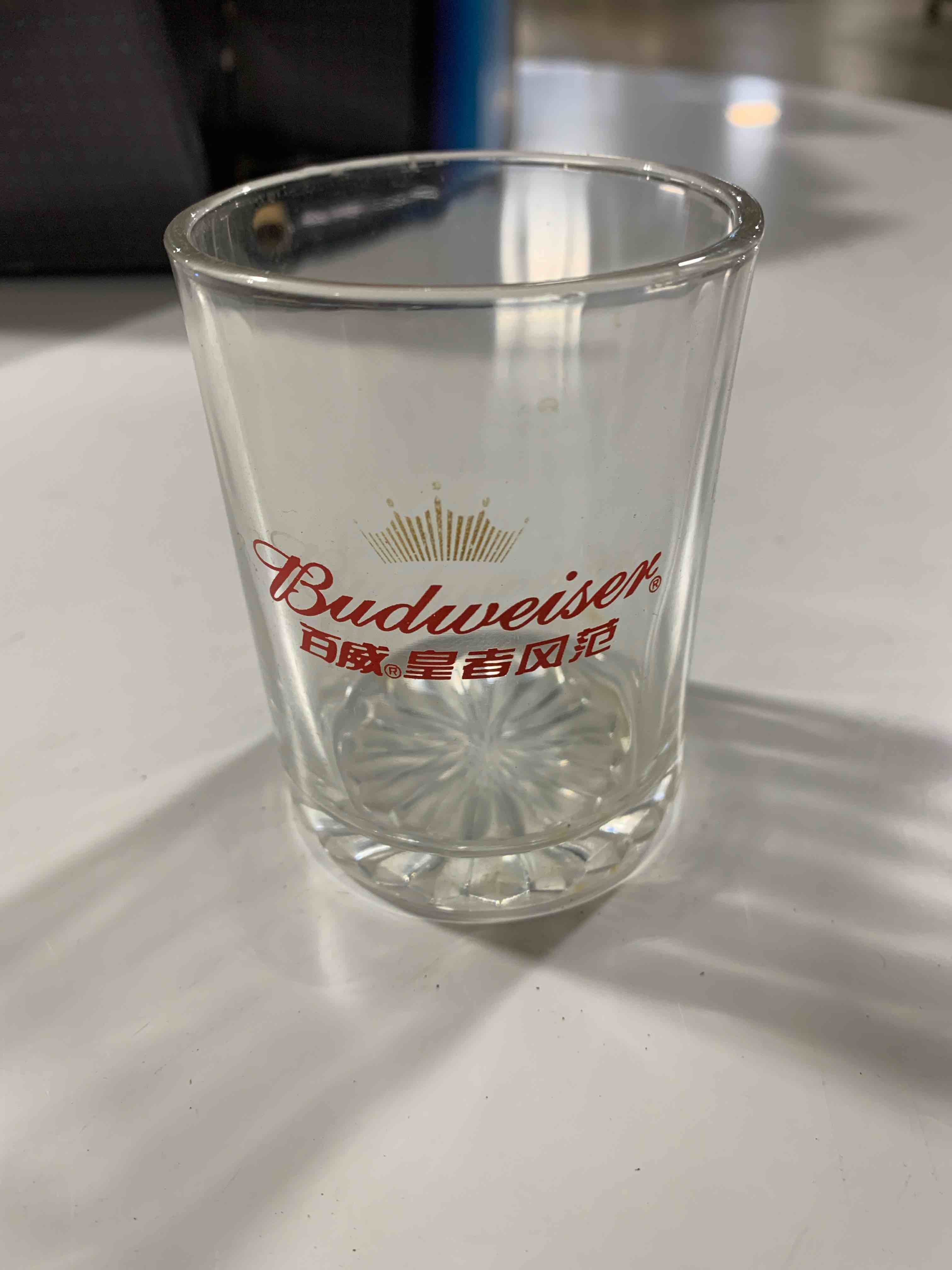 Whiskey Glass