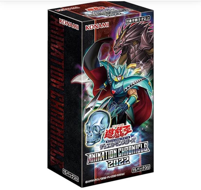 Condition photo showing New/Like New for Konami Yu-Gi-Oh! Yugioh OCG Animation Chronicle 2022 Booster Box