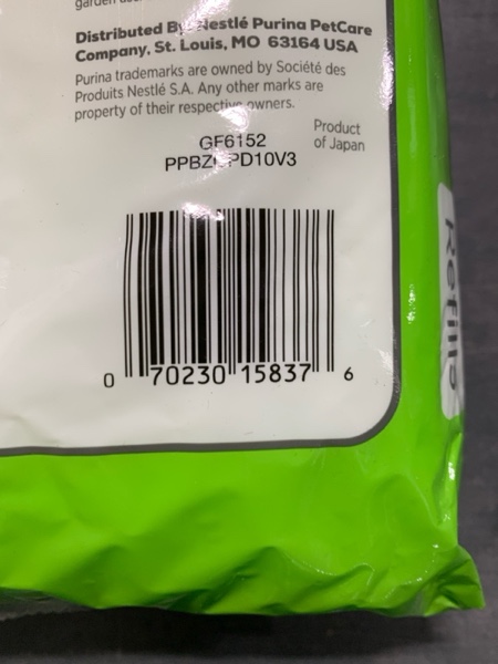 https://s3.amazonaws.com/lotting-images-prod/webster/WBS3400393_1736445842898.jpeg