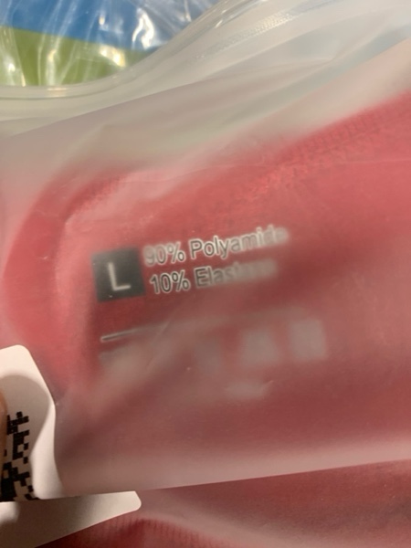 X-SNOW FALCON Sexy Cute Tops (Large)