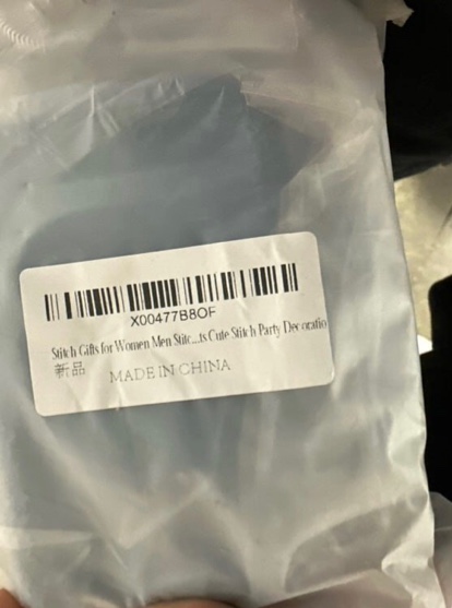 Cute Stitch Party Decoration