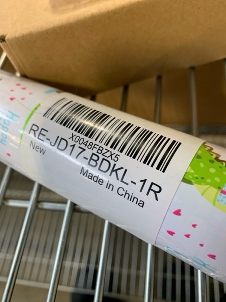 Condition photo showing New/Like New for Retrify Wrappping Paper Roll, Cute Crocodile Happy Birthday Gift Wrap Paper, Metallic Gold Foil Birthday Cake Thick Packing Paper - 17 Inches x 32.8 Feet Multi Crocodiles 17in x 32.8ft