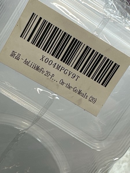 Condition photo showing New/Like New for 20-Pack Snack Containers with Lids & Spoons | Double Compartment Condiment Containers | Dishwasher-Safe, Leakproof Snack Box for Lunchables, Sauces & On-the-Go Meals (20)