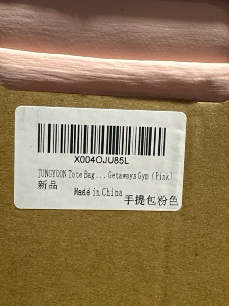 Condition photo showing New/Like New for JUNGYOON Gym Bag for Women – Lightweight Weekender Overnight Bags with Toiletry Pouch, Quilted Travel Duffle Carry On Bag Pink