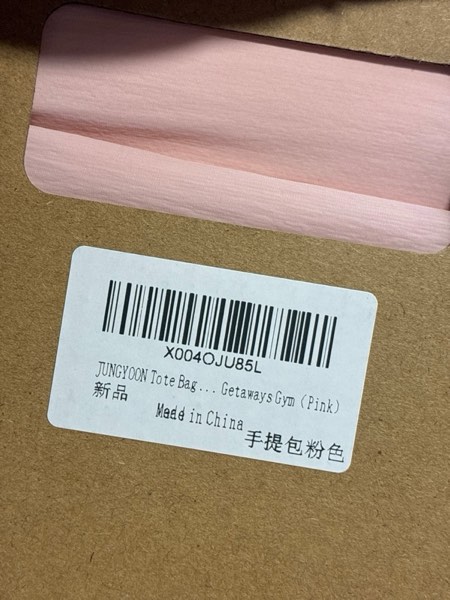 Condition photo showing New/Like New for JUNGYOON Gym Bag for Women – Lightweight Weekender Overnight Bags with Toiletry Pouch, Quilted Travel Duffle Carry On Bag Pink