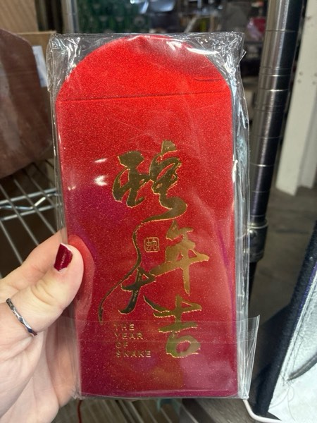 Condition photo showing New/Like New for Chinese Red Envelope, Lucky Money Envelopes for Cash, 6.6" x 3.5" Gold Foil Hong Bao, Assorted Designs Red Packets, Fancy Red Pocket, Thick Money Holder for 2025 CNY of The Snake (18 Pack, 6 Styles)