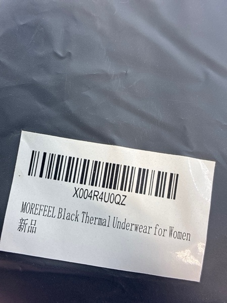 Condition photo showing New/Like New for Thermal Underwear Tops for Women Long Sleeve Crewneck Shirts - Fleece Lined Soft Stretch Fitted Baselayer for Winter Black Small