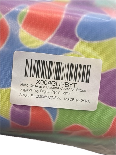 Condition photo showing New/Like New for JCHPINE Hard Carrying Case and Silicone Cover for Bitzee Interactive Toy Digital Pet — Accessories Case for Bitzee Virtual Electronic Pets Original 15 Animals (Multicolor)